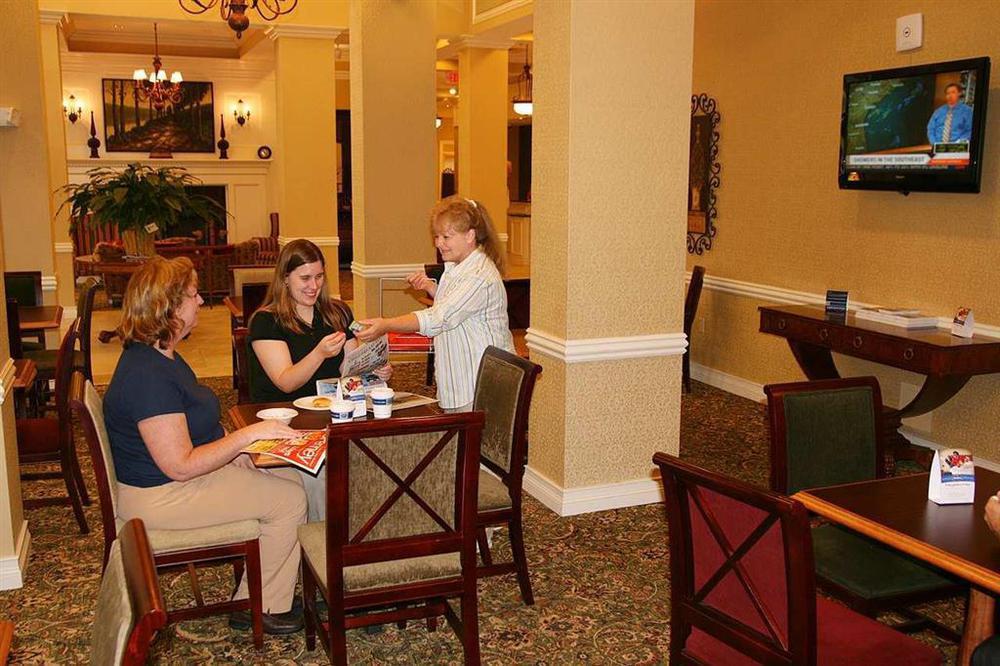 Hampton Inn Pikeville Restoran gambar