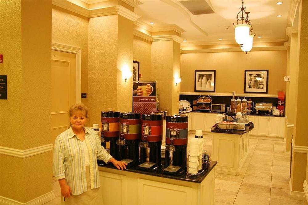 Hampton Inn Pikeville Restoran gambar